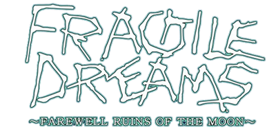 Fragile Dreams: Farewell Ruins of The Moon logo for Wii